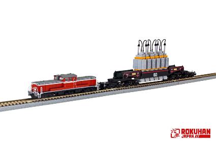 T037-3 (Z) ネルフ専用鉄道下二子山支線 「ヤシマ作戦」DD51&シキ880 2両セット