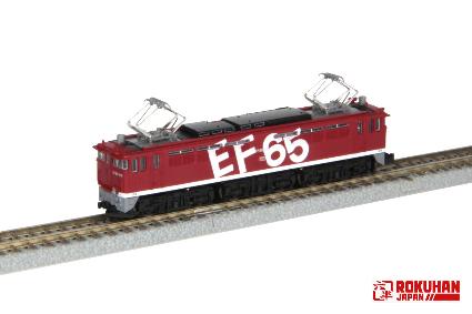 T035-2 (Z) EF65形 電気機関車 1000番代 1019号機 レインボー塗装