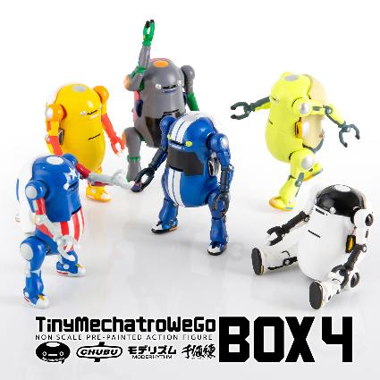 【千値練】タイニーメカトロウィーゴ BOX4