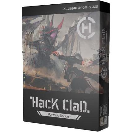 HacKClaD -PortableEdition-