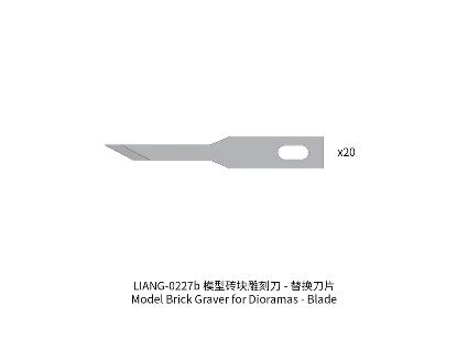 LIANG-0227b リアンモデル ブリックグレーバー用替刃 (20枚)