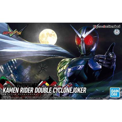 フィギュアライズスタンダード 仮面ライダーW サイクロンジョーカー