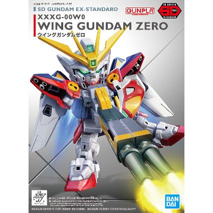 EXSD ウイングガンダムゼロ