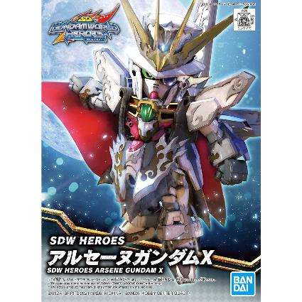 SDW HEROES 10 アルセーヌガンダムX