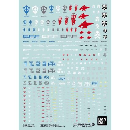 ガンダムデカールNo.121 機動戦士ガンダムAGE汎用1