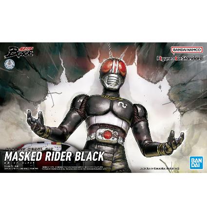 Figure-rise Standard 仮面ライダーBLACK