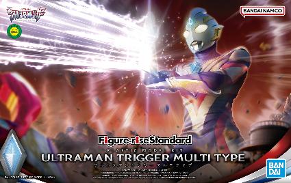 Figure-rise Standard  ウルトラマントリガー マルチタイプ