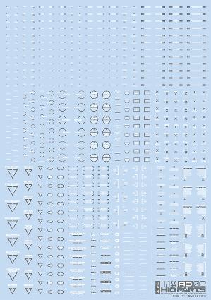 RB02-144WAG 1/144 ホワイト&グレー RB02コーションデカール(1枚入)