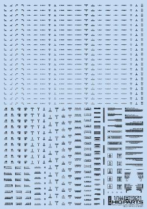 RB01-144ODG 1/144 ワンカラーダークグレー RB01 コーションデカール (1枚入)