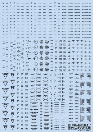 RB02-144ODG 1/144 ワンカラーダークグレー RB02 コーションデカール (1枚入)