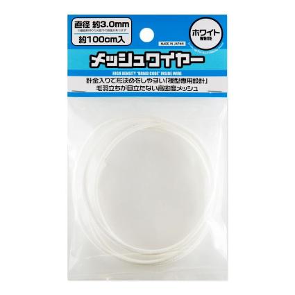 MEW-30WH メッシュワイヤー ホワイト約3.0mm(約100cm入)