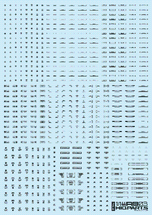 RB03-144ODG 1/144 RB03 コーションデカール ワンカラー ダークグレー(1枚入)