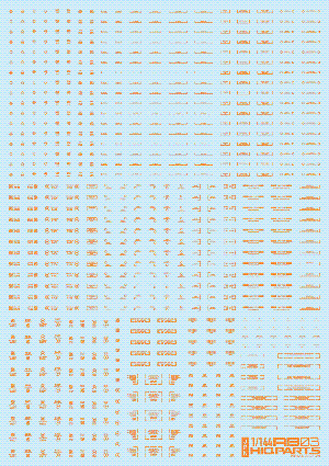 RB03-144OOR 1/144 RB03 コーションデカール ワンカラーオレンジ(1枚入)