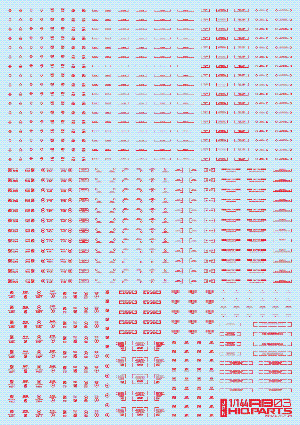 RB03-144ORE 1/144 RB03 コーションデカール ワンカラーレッド(1枚入)