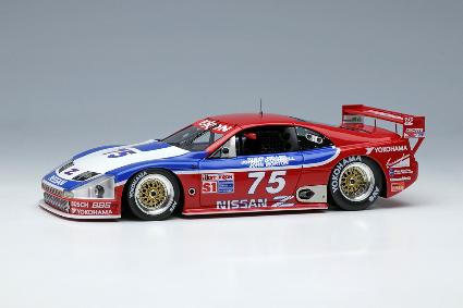 VM235B VISION 1/43 Nissan 300ZX IMSA GTS Sebring 12h 1995 No.75 Class winner Night ver.