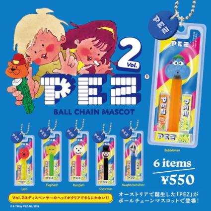 PEZ ボールチェーンマスコット Vol.2  BOX版(※12)