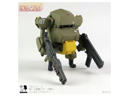 MIM-014-OG チョイプラ なっちんプロトタイプ オリーブグリーン