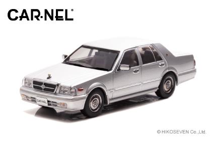 CN439808 CARNEL 1/43 日産 グロリア Brougham VIP (PAY31) 1998 Platinum Silver Metallic