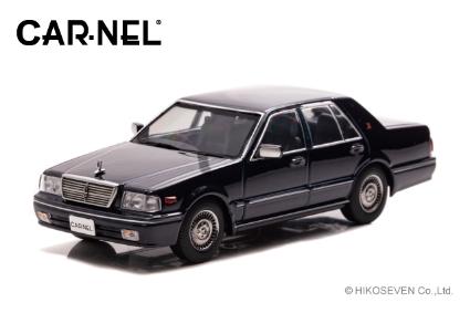 CN439811 CARNEL 1/43 日産 セドリック Brougham VIP (PAY31) 1998 Dark Blue Pearl