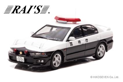 H7430210 RAI'S 1/43 三菱 ギャラン VR-4 2002 警視庁高速道路交通警察隊車両(速10)