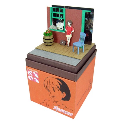 MP07-55 ジブリmini ようこそ、地球屋へ (nonscale)