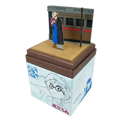 MP07-68 ジブリmini 黄昏の終着駅 (nonscale)