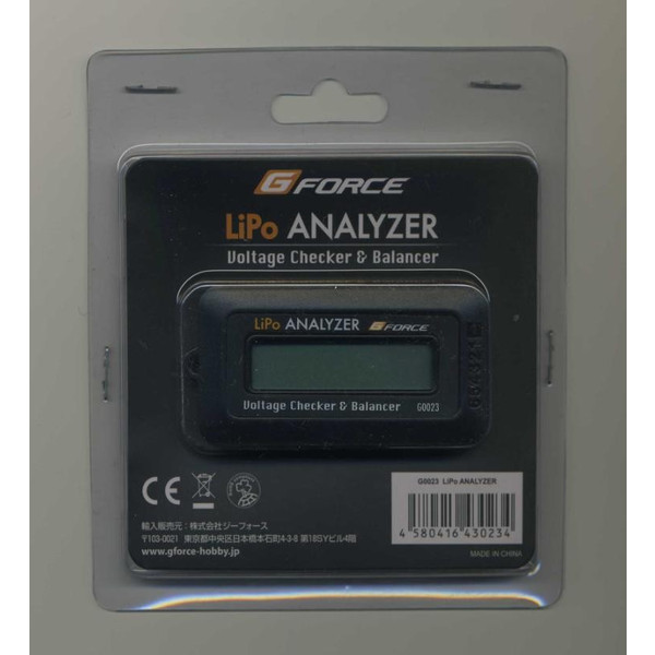 G0023 Lipo Analyzer