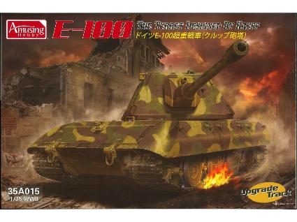 AMH35A015 アミュージングホビー 1/35 ドイツ E-100 超重戦車  (クルップ砲塔型、履帯更新版)