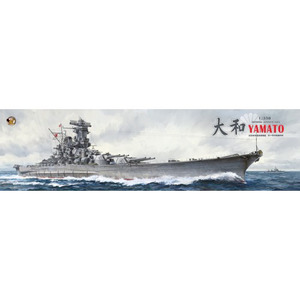 BELBV350902 ベリーファイア 1/350 日本海軍 戦艦大和 天一号作戦時 (通常版)