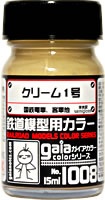 1008 クリーム1号 15ml