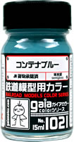 1021 コンテナブルー 15ml