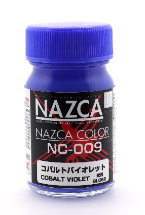 NC-009 コバルトバイオレット