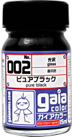 002 ピュアブラック 15ml