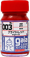 003 ブライトレッド 15ml