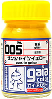 005 サンシャインイエロー 15ml