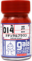 014 ナチュラルブラウン 15ml