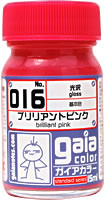 016 ブリリアントピンク 15ml