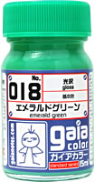 018 エメラルドグリーン 15ml