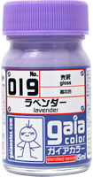 019 ラベンダー 15ml