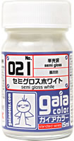 021 セミグロスホワイト 15ml