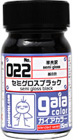 022 セミグロスブラック 15ml