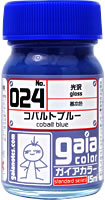 024 コバルトブルー 15ml