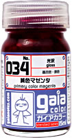 034 純色マゼンタ 15ml