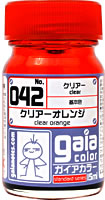 042 クリアーオレンジ 15ml