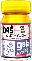 045 クリアーイエロー 15ml