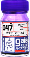 047 クリアーパープル 15ml