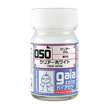 050 クリアーホワイト 15ml