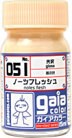 051 ノーツフレッシュ 15ml