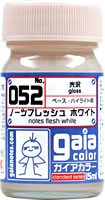 052 ノーツフレッシュホワイト 15ml