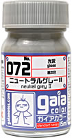 072 ニュートラルグレーⅡ 15ml